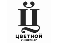 Универмаг "Цветной"